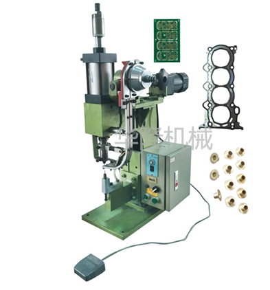 鉚釘機(jī) 鉚釘機(jī)